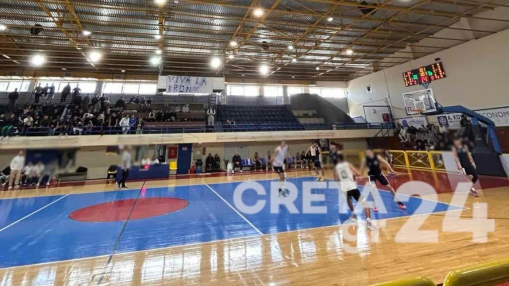 Ηράκλειο: Πιάστηκαν στα χέρια σε σχολικό αγώνα μπάσκετ – Επιτέθηκαν και στον διαιτητή
