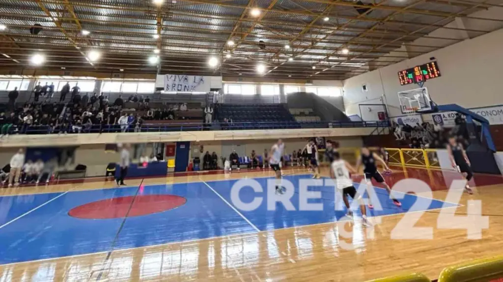 Ηράκλειο: Πιάστηκαν στα χέρια σε σχολικό αγώνα μπάσκετ – Επιτέθηκαν και στον διαιτητή