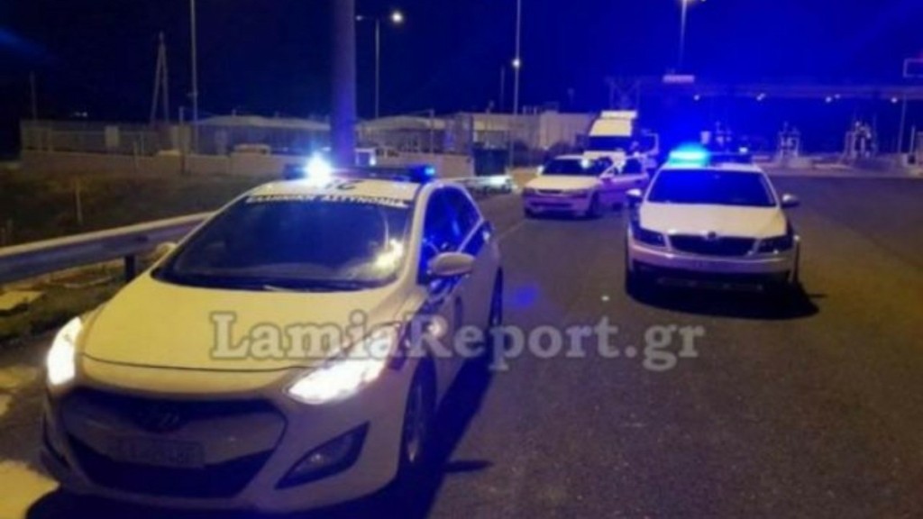 Λαμία: Πήγαινε ανάποδα στην Εθνική – 65χρονη έκανε βόλτες με το αυτοκίνητο στα διόδια