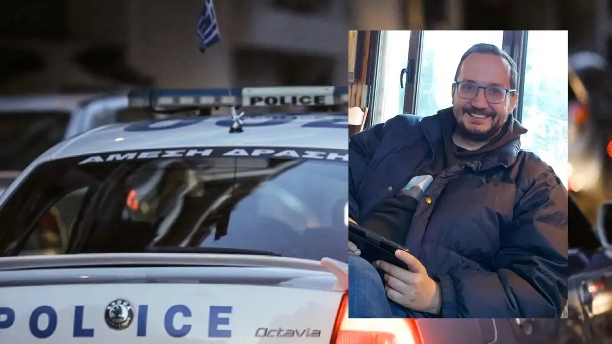Λάρισα: «Άνδρας κάλεσε στο γραφείο μου και μίλησε για μοναστήρι» – Νέες πληροφορίες για την εξαφάνιση του 39χρονου