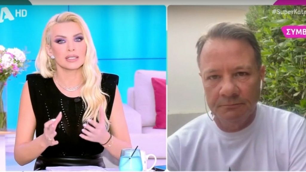 Απόστολος Λύτρας: “Η αδελφή μου έχει καρκίνο και είναι τραγικό” – Κατερίνα Καινούργιου: “Το βιώνω κι εγώ και είναι δύσκολο”