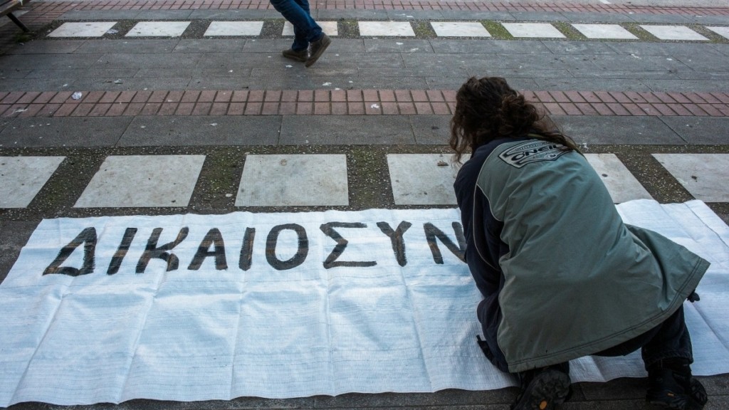 Βόλος: Συνεχίζεται η δίκη των τριών αστυνομικών για τον θανάσιμο ξυλοδαρμό του Β. Μάγγου
