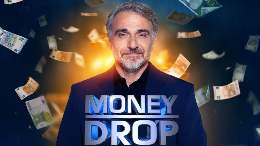 Money Drop: Επιστρέφει την Παρασκευή 24 Ιανουαρίου με ένα επεισόδιο γεμάτο αγωνία