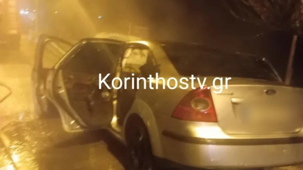 Νεμέα: Φωτιά σε εν κινήσει αυτοκίνητο – Δείτε εικόνες