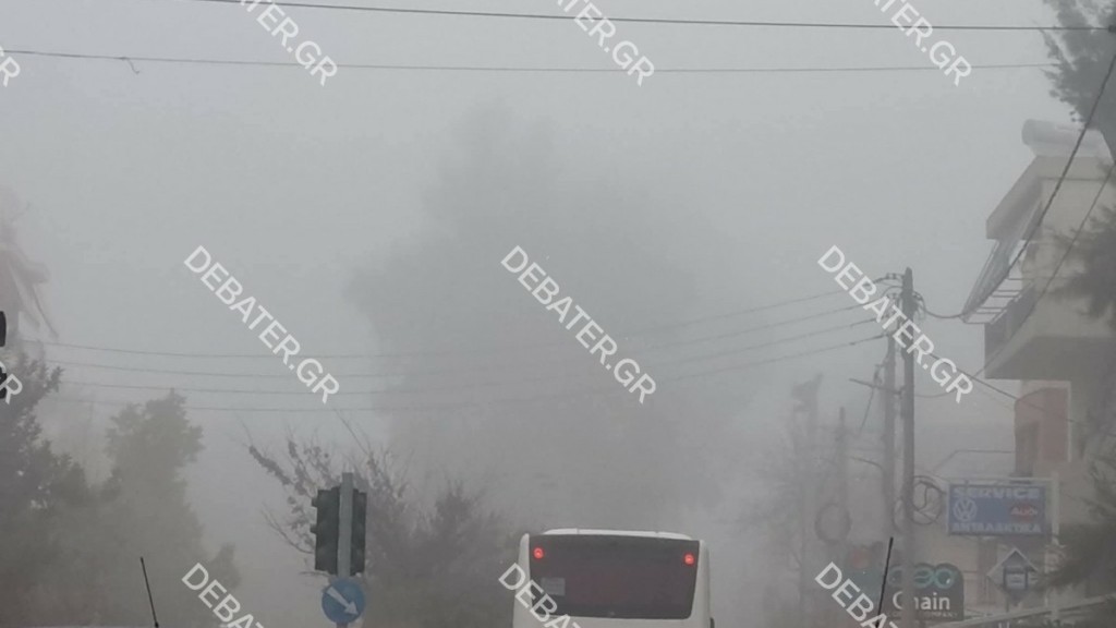 Ομίχλη σκέπασε την Αττική – Με προσοχή η κυκλοφορία των οχημάτων