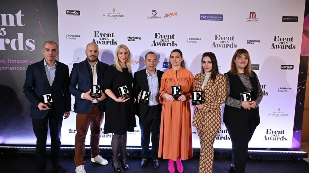 Σάρωσε ο ΟΠΑΠ στα Event Awards 2025  – Απέσπασε 7 βραβεία για τις εκδηλώσεις που διοργάνωσε την περασμένη χρονιά