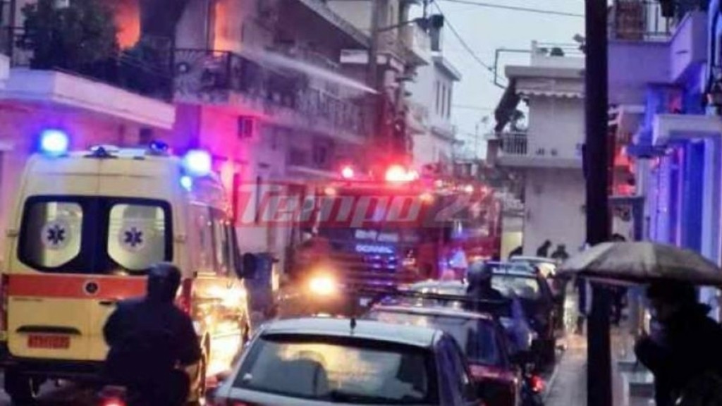 Φωτιά σε διαμέρισμα στην Πάτρα – Μια γυναίκα στο νοσοκομείο