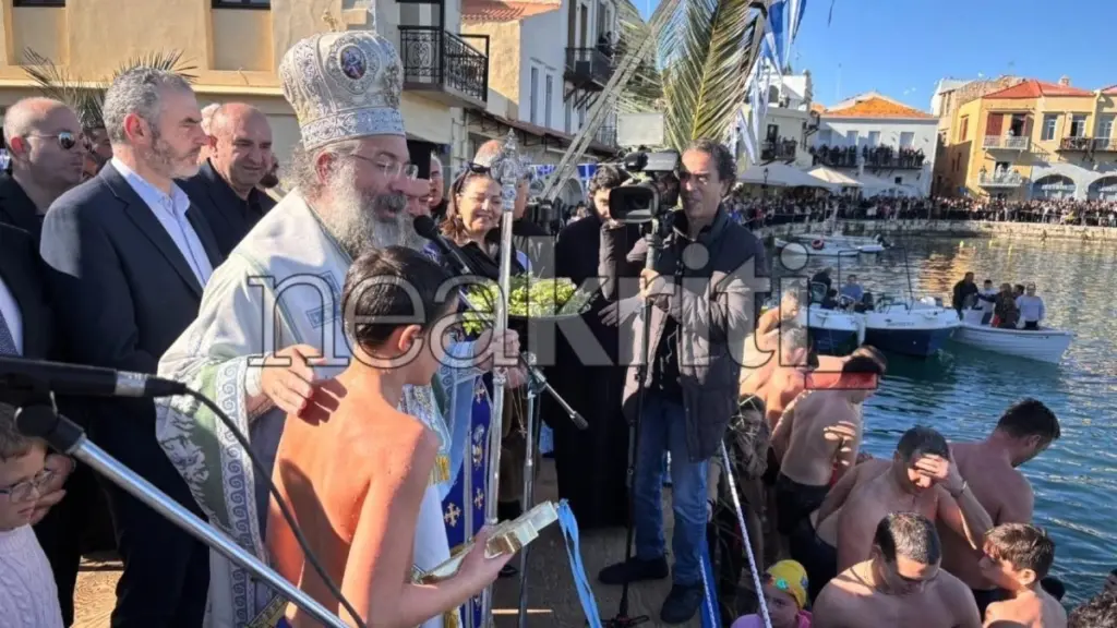 Κρήτη: Με λαμπρότητα εορτάστηκαν τα Θεοφάνια σε Χανιά, Ρέθυμνο και Ανώγεια