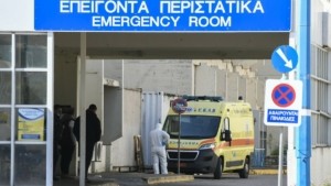 Κρούσμα μηνιγγίτιδας σε μαθητή ειδικού σχολείου στην Ηλεία: “Βαριά αλλά σταθερή η κατάσταση του”