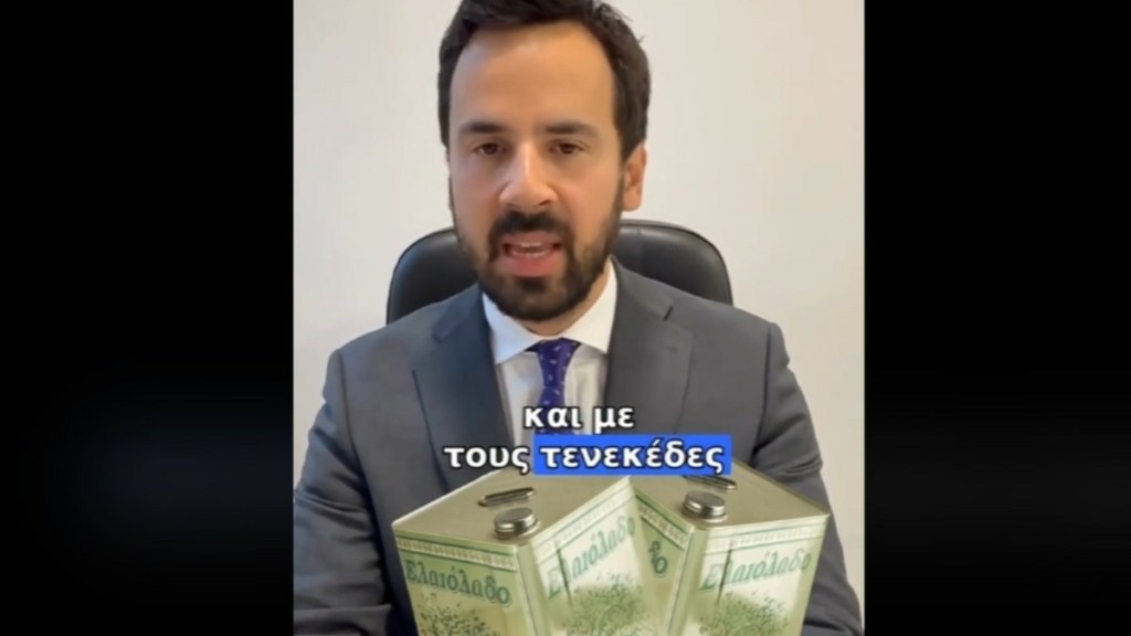 Ρωμανός: Το πρόβλημα δεν είναι οι τενεκέδες, αλλά η τενεκεδένια αντιπολίτευση