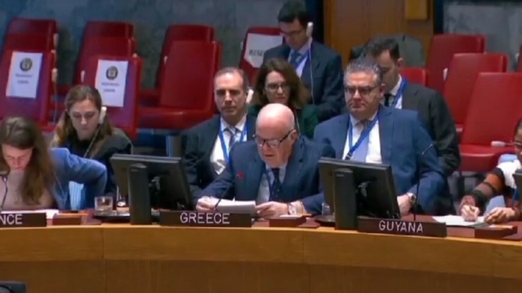 Συμβούλιο Ασφαλείας για την Υεμένη: Ελλάδα και ΗΠΑ συνέταξαν σχέδιο ψηφίσματος για την Ερυθρά Θάλασσα