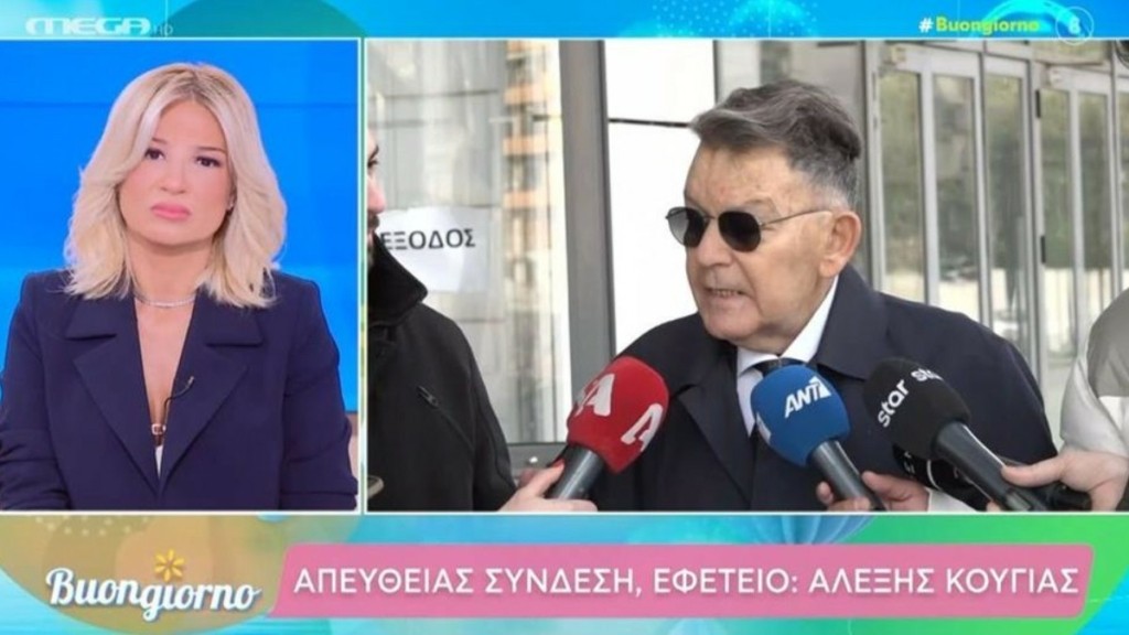 Φαίη Σκορδά: Άναυδη με τα όσα είπε για εκείνη ο Αλέξης Κούγιας – «Υπάρχει ο δημόσιος λόγος μου, να είναι καλά»