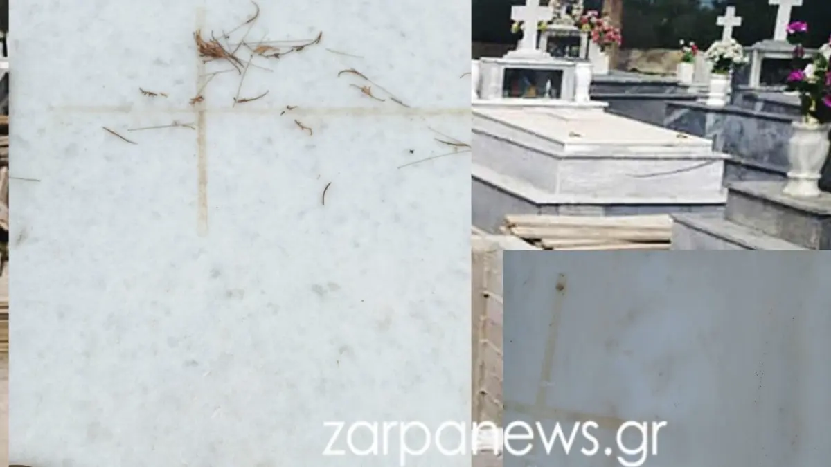 Χανιά: Βεβήλωσαν περισσότερους από 15 τάφους στο νεκροταφείο Σούδας