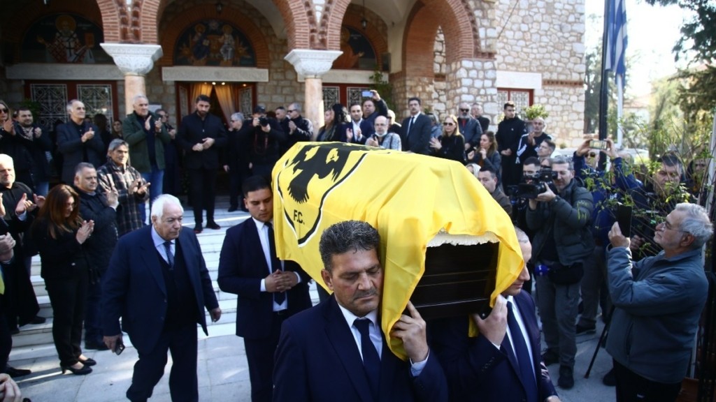 Ανδρέας Σταματιάδης: Σε κλίμα συγκίνησης το “τελευταίο αντίο” στον ποδοσφαιριστή της ΑΕΚ