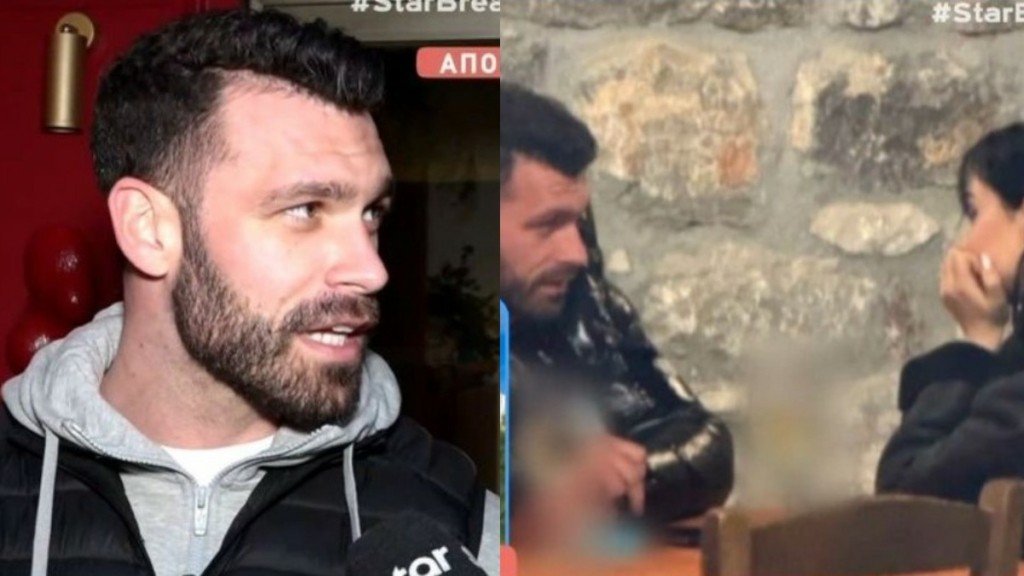 Στάθης Σχίζας: Τι απαντά για την εξόρμηση στην Αράχωβα με μελαχρινή καλλονή – Είναι σε σχέση;