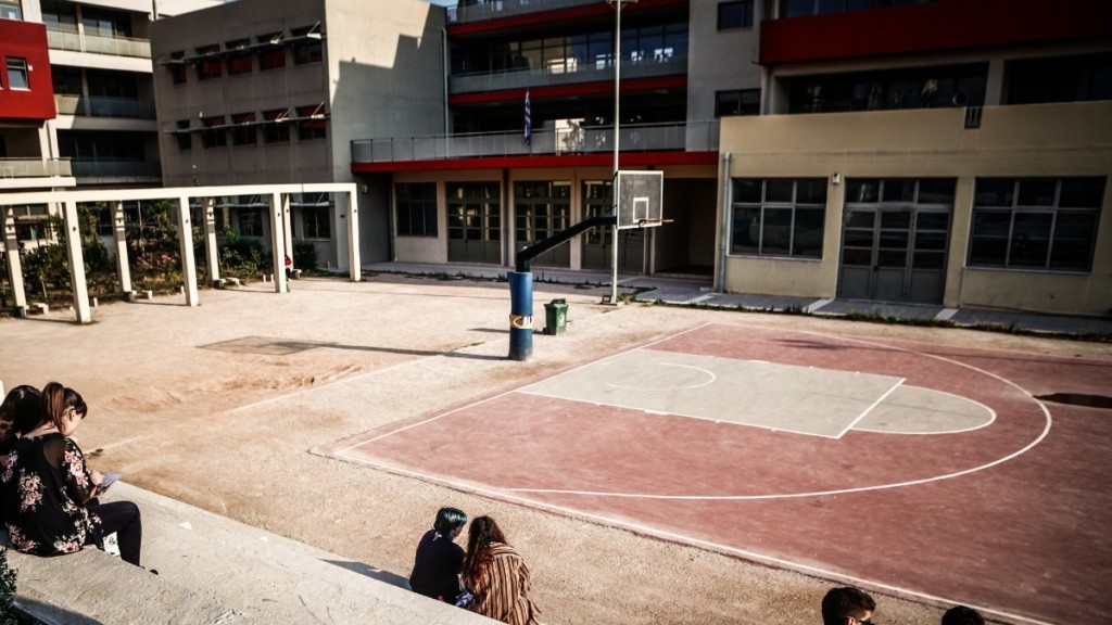 Σχολεία: Πότε ανοίγουν μετά την Πρωτοχρονιά – Οι επόμενες αργίες για τους μαθητές