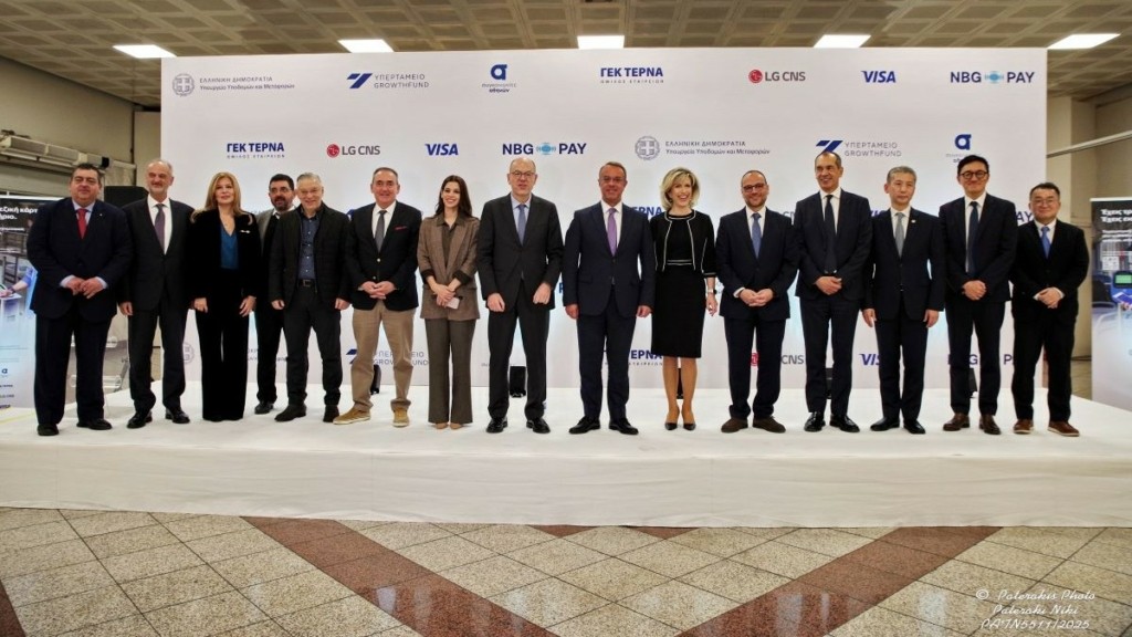 «tap2ride»: Ανέπαφες πληρωμές με τραπεζική κάρτα σε όλα τα ΜΜΜ αρμοδιότητας ΟΑΣΑ
