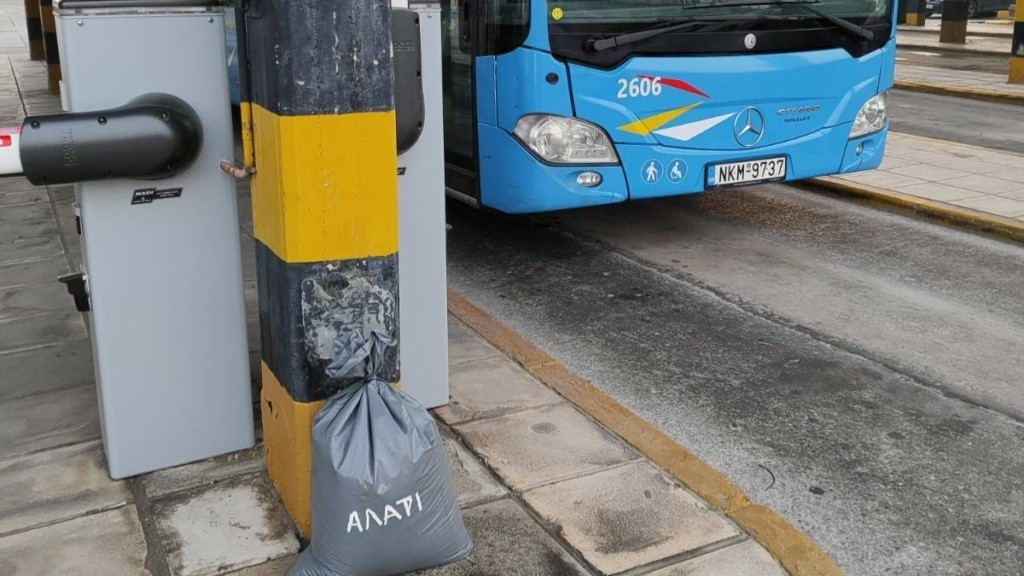 Θεσσαλονίκη: Σε ετοιμότητα ο ΟΑΣΘ ενόψει του ενδεχόμενου χιονιά στην πόλη – Στόχος η απρόσκοπτη εκτέλεση των δρομολογίων