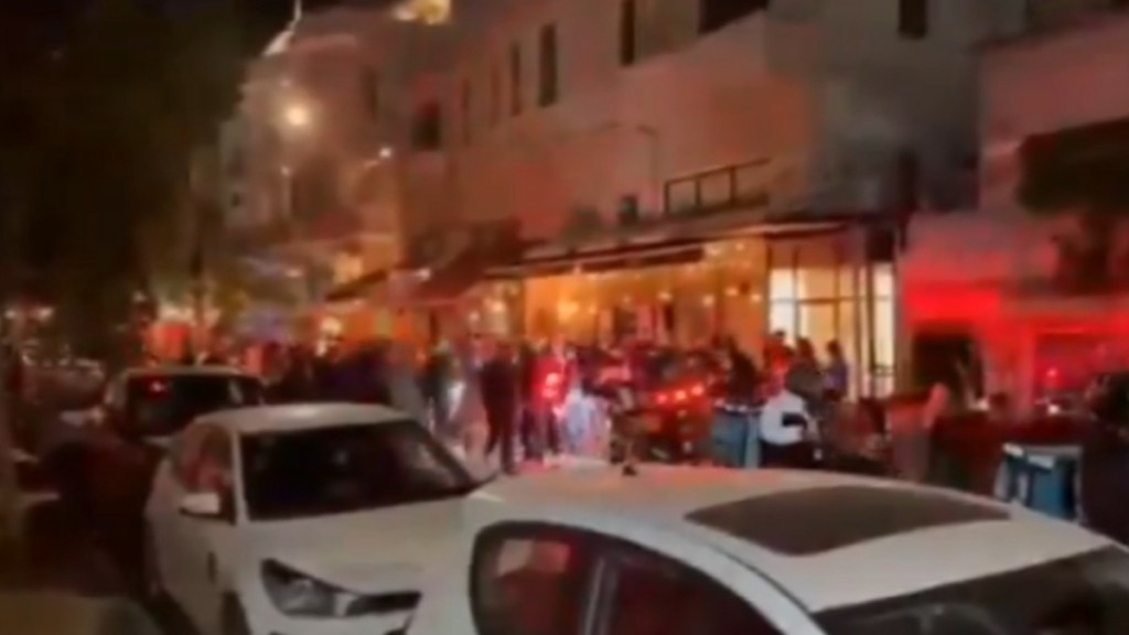 Ισραήλ: Τρεις τραυματίες σε επίθεση με μαχαίρι στο Τελ Αβίβ – Ο δράστης σκοτώθηκε