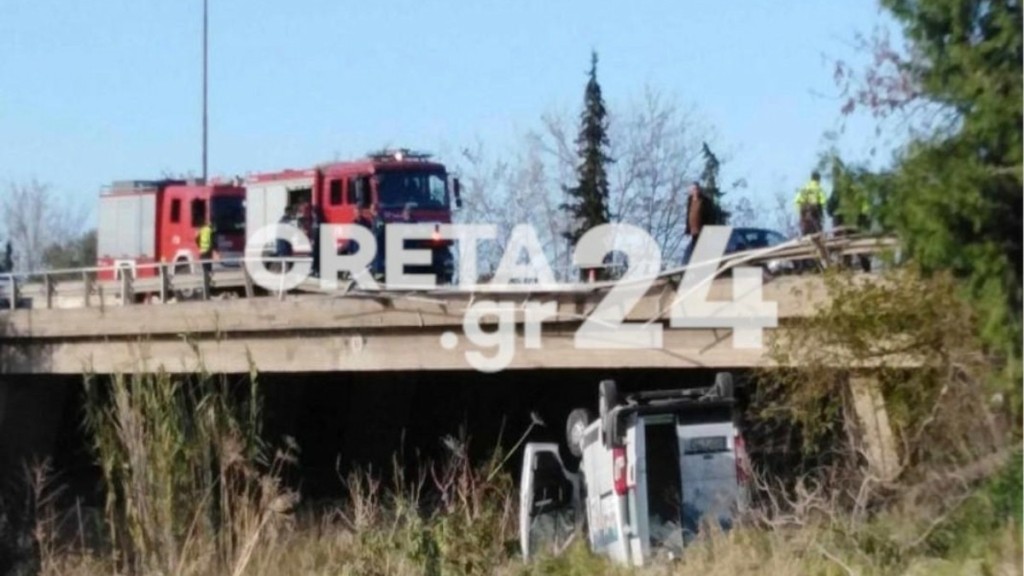 Χανιά: Αυτοκίνητο έπεσε από γέφυρα στον ΒΟΑΚ – Στο νοσοκομείο ο οδηγός