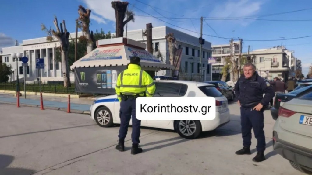 Κόρινθος: Τηλεφώνημα για βόμβα στα δικαστήρια – Εκκενώθηκε το κτήριο