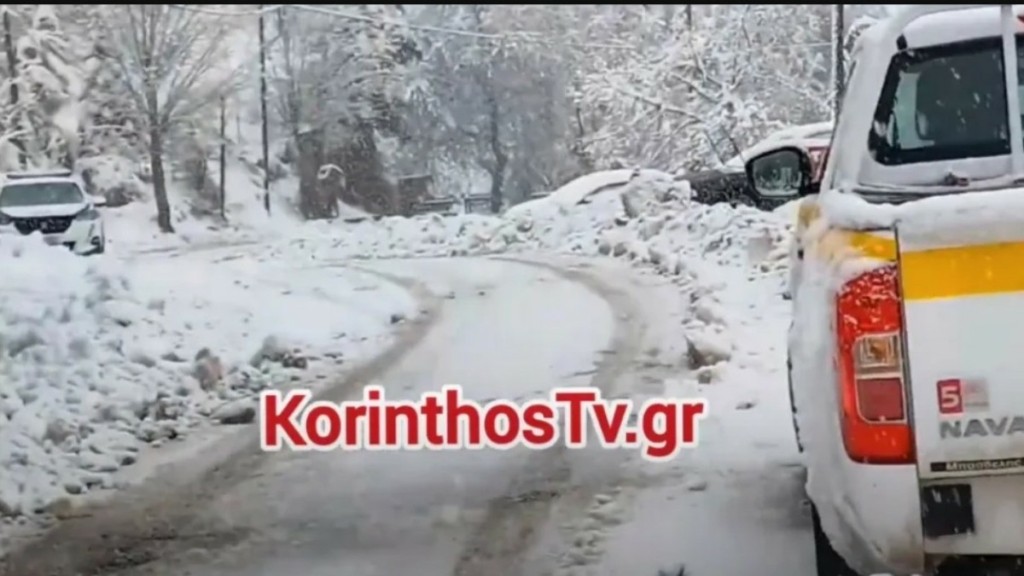 Κορινθία: Πυκνές χιονοπτώσεις σε Τρίκαλα, Καρτέρι, Καστανιά και Φενεό – Σε ποια σημεία χρειάζονται αλυσίδες (vid)