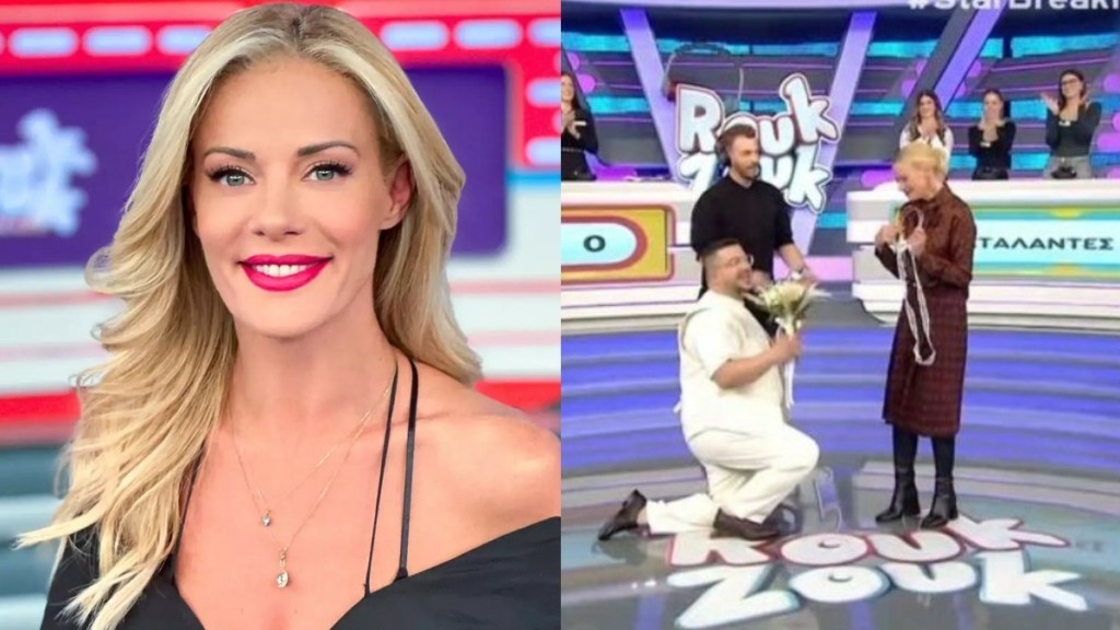Ζέτα Μακρυπούλια: Δέχτηκε on air πρόταση γάμου στο «Rouk Zouk» – Η αντίδρασή της