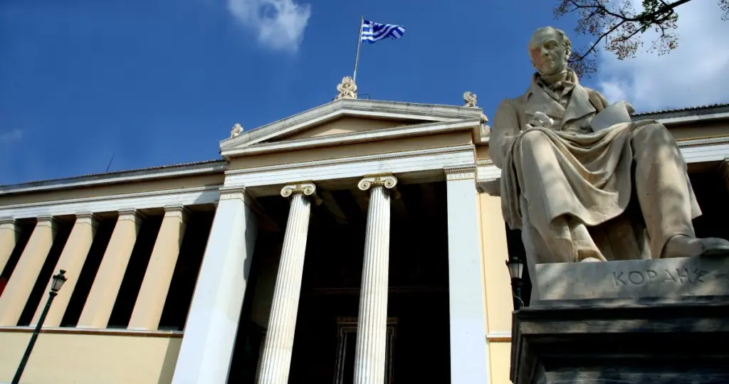 ΕΚΠΑ: Δεν υπάρχουν γραμμένα συνθήματα στο ανακαινισμένο κυλικείο του Μεγάρου Θεωρητικών Επιστημών