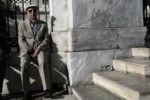 Αναδρομικά