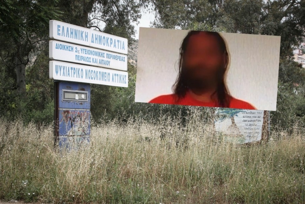 Δαφνί: Συγγνώμη ζητά η αδελφή του 47χρονου – “Κατέρρευσε όταν αυτοκτόνησε ο αδελφός μας”
