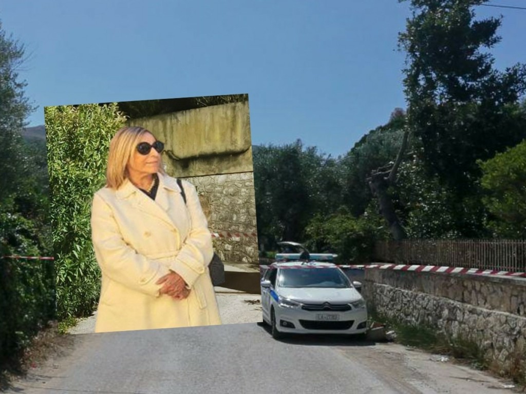 Δολοφονία συμβολαιογράφου στη Ζάκυνθο: “Ξεσκονίζουν” τις υποθέσεις που είχε αναλάβει τον τελευταίο καιρό