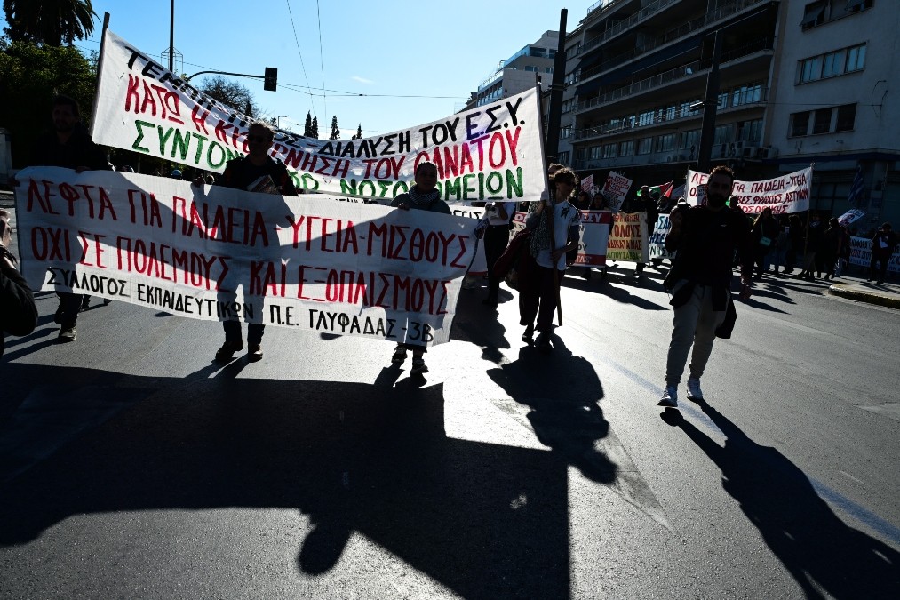 ΑΔΕΔΥ: Στάση εργασίας την Παρασκευή 6 Ιουνίου – Διεκδικεί την επαναφορά του 13ου και του 14ου μισθού στο Δημόσιο