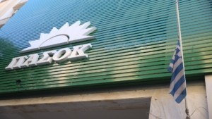 Το σχόλιο του ΠΑΣΟΚ για την συνομιλία Μητσοτάκη – Σίσι