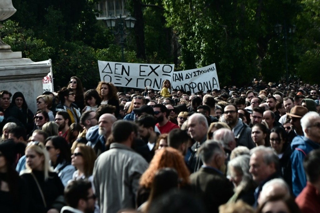 Τέμπη: Στις 11 το συλλαλητήριο στο Σύνταγμα – Διαδραστικός χάρτης με τις συγκεντρώσεις σε Ελλάδα και εξωτερικό