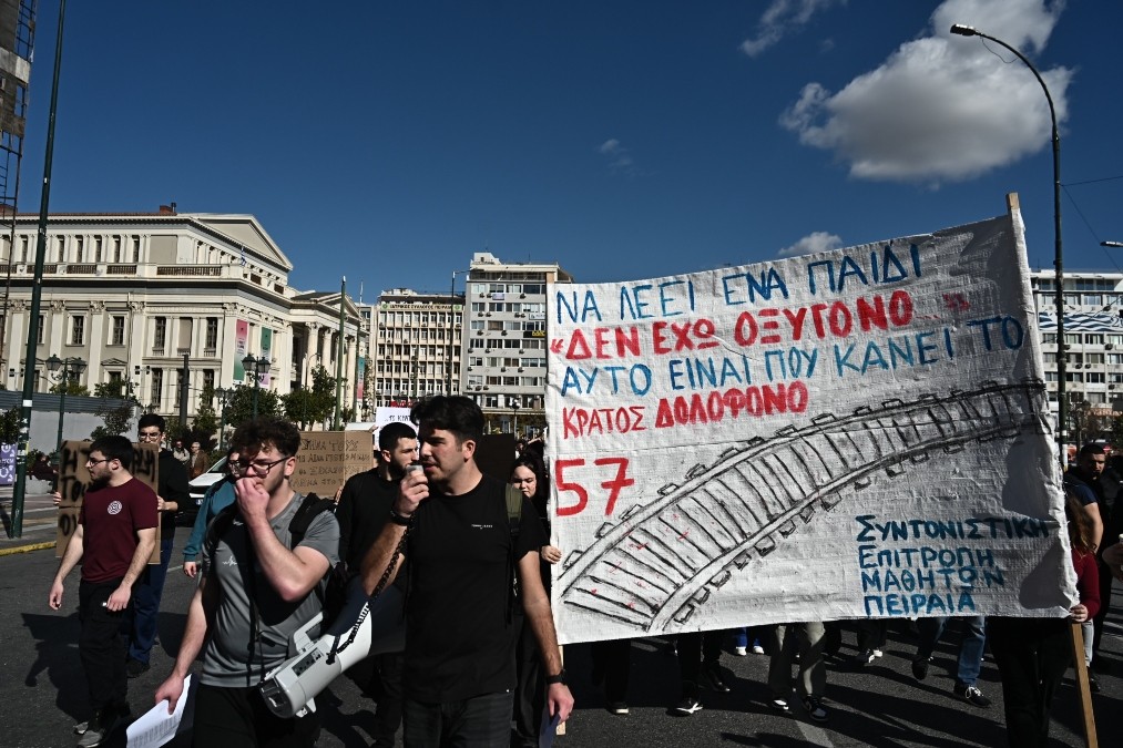 “Δεν έχω οξυγόνο”: Στους δρόμους μαθητές και φοιτητές για τα Τέμπη – Στις 12 το ραντεβού στα Προπύλαια