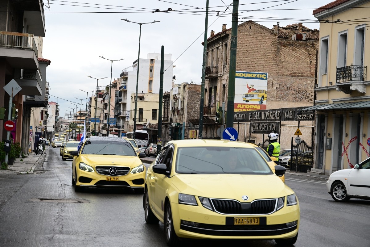 Απεργία 28 Φεβρουαρίου
