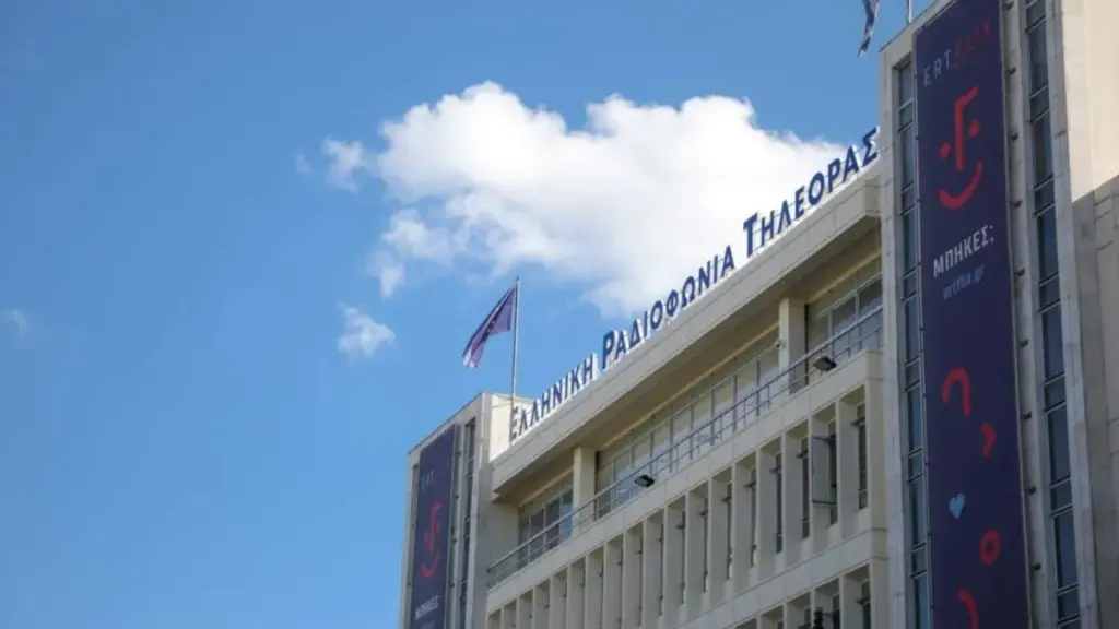 Φάρσα το τηλεφώνημα για βόμβα στο ραδιομέγαρο της ΕΡΤ