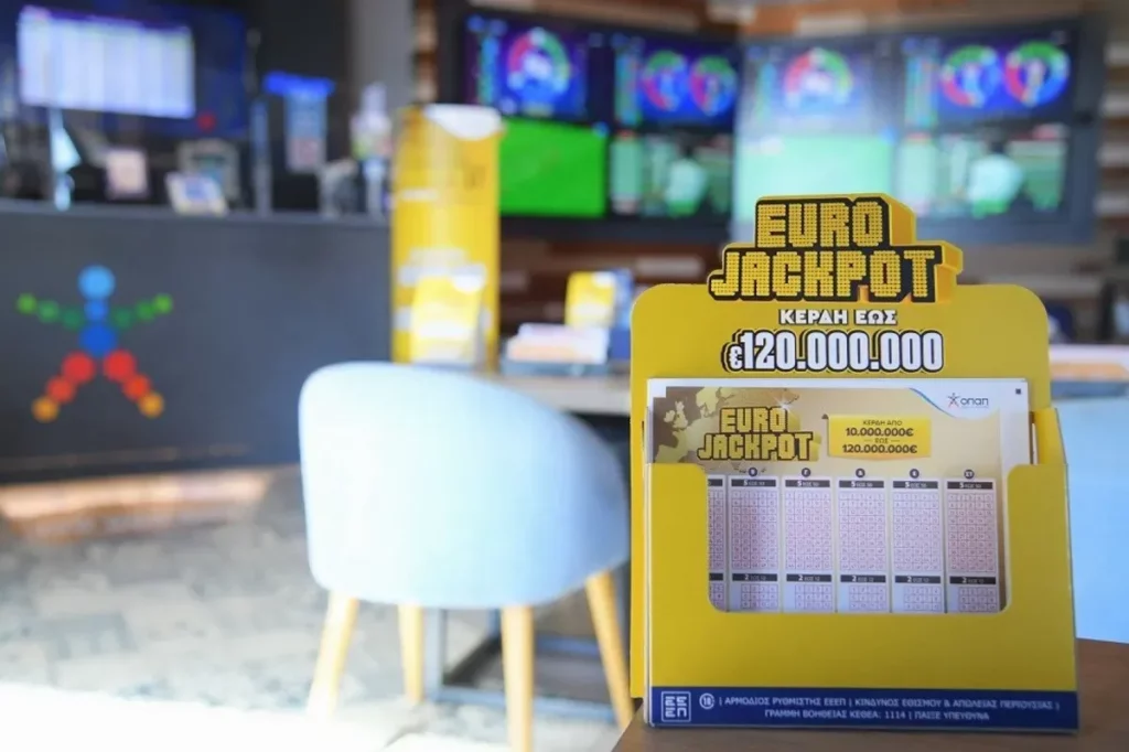 Κλήρωση Eurojackpot 4/3: Αυτοί είναι οι τυχεροί αριθμοί