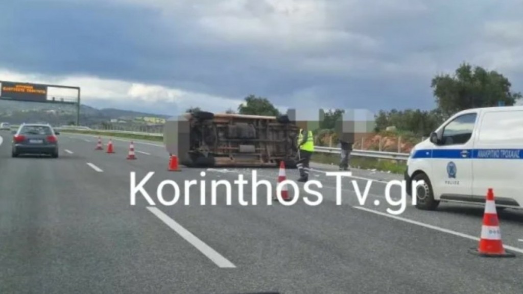 Μέγαρα: Ανετράπη βανάκι στην εθνική οδό Αθηνών – Κορίνθου (pics)
