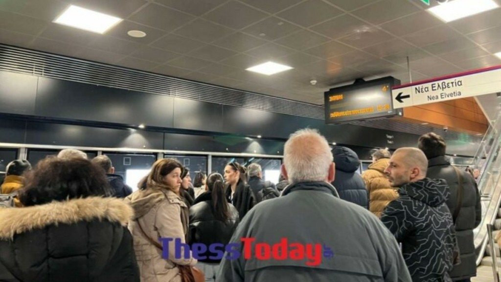 Μετρό Θεσσαλονίκης: Γεμάτοι οι συρμοί λόγω της βλάβης – Αυτά είναι τα εναλλακτικά δρομολόγια (pic & vid)
