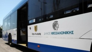 Θεσσαλονίκη: Καταργούνται από 1η Ιανουαρίου το χάρτινα εισιτήρια – Τι είναι το “Thessticket”