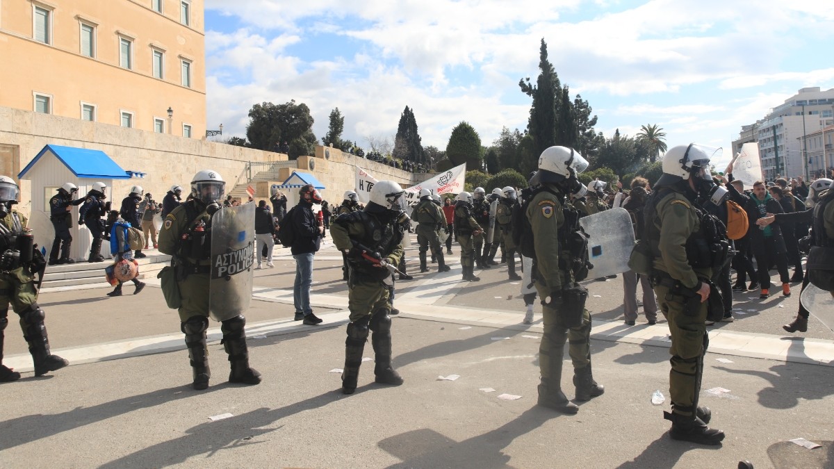 Σύνταγμα
