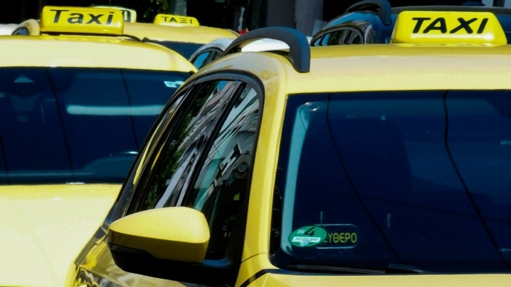 Οδηγοί ταξί θα μεταφέρουν εθελοντικά διαδηλωτές στη συγκέντρωση για τα Τέμπη – Δείτε τα σημεία παραλαβής