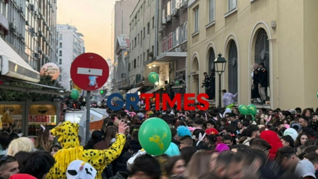 Θεσσαλονίκη: Σε ρυθμούς Τσικνοπέμπτης κινείται η πόλη (vid)