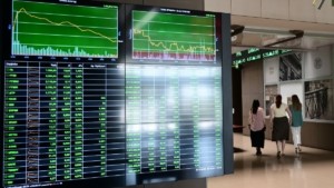 Χρηματιστήριο: Πτώση κάτω από τις 1.960 μονάδες με μικτές τάσεις στις μετοχές