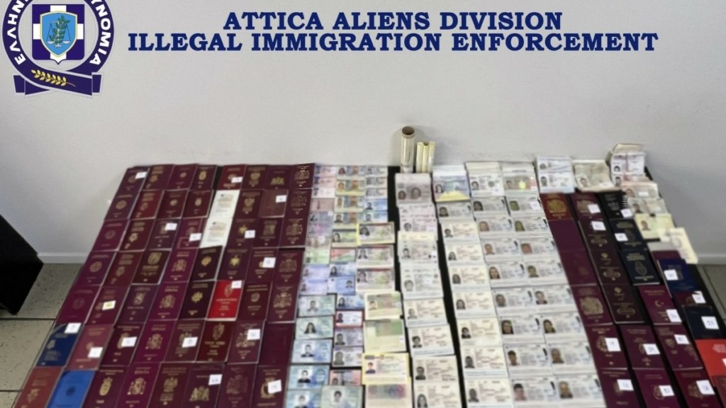 Άγιος Παντελεήμονας: Συνελήφθη άνδρας που λειτουργούσε εργαστήριο κατάρτισης πλαστών ταξιδιωτικών εγγράφων