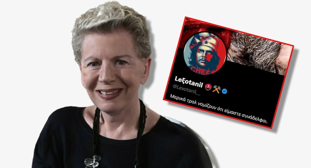 Έλενα Ακρίτα: Η άγρια κόντρα με το troll του X, “Lexotanil” – “Είσαι τόσο ηλίθι@ που καρφώθηκες μόνη σου”