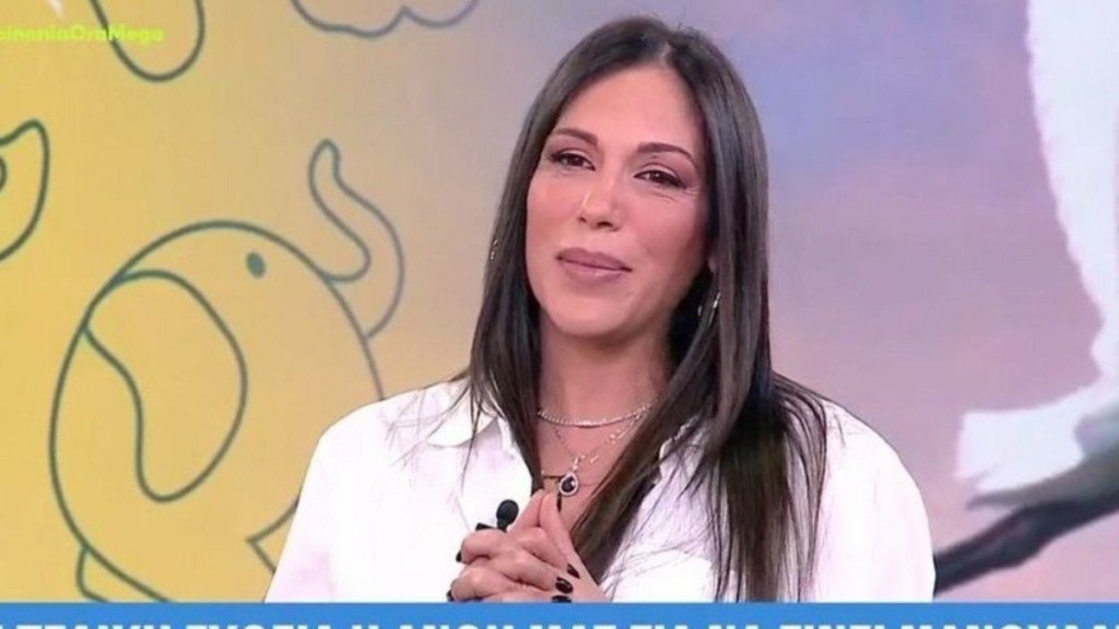 Ανθή Βούλγαρη: Αποχαιρέτησε τους συνεργάτες της λίγο πριν γίνει μανούλα – Όσα είπε στον αέρα