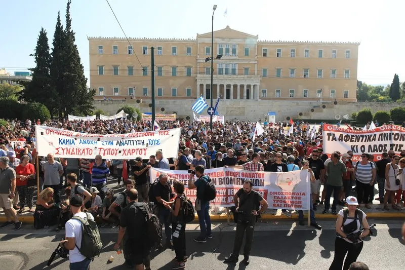 Απεργία 9 Απριλίου: Οι διεκδικήσεις και τα αιτήματα των εργαζομένων