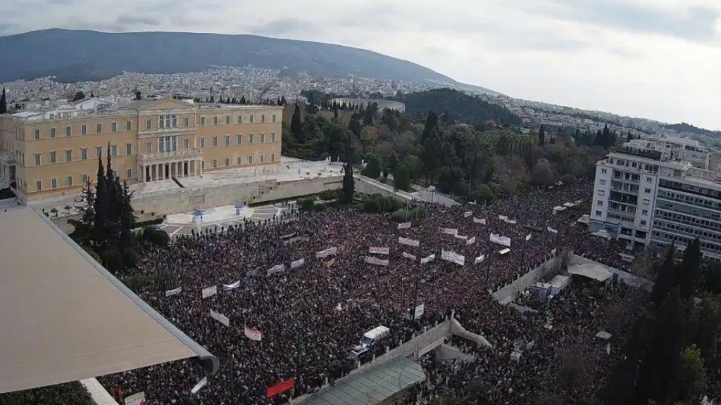 Απεργία 28 Φεβρουαρίου 2025: Παγώνει η χώρα την Παρασκευή – Πώς θα κινηθούν τα ΜΜΜ